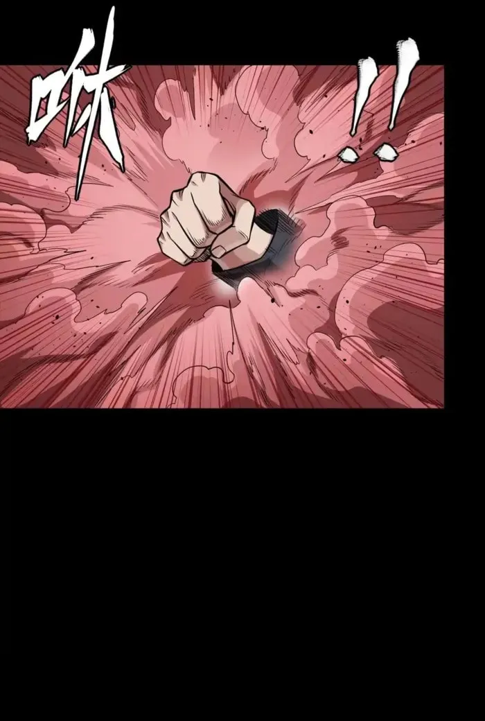 Legend of Star General (Colored) Chapter 322 page 29 - 