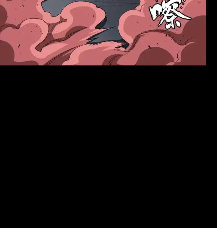 Legend of Star General (Colored) Chapter 322 page 32 - 