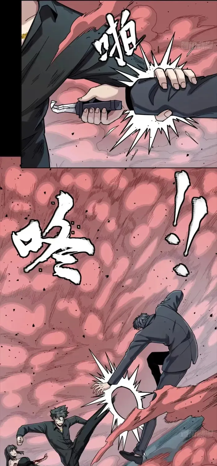 Legend of Star General (Colored) Chapter 322 page 41 - 