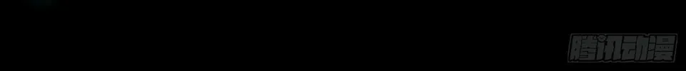 Legend of Star General (Colored) Chapter 33 page 13 - 