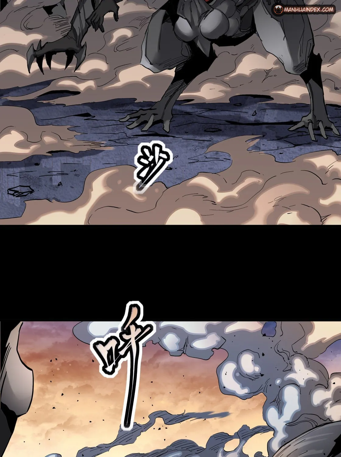 Legend of Star General (Colored) Chapter 33 page 26 - 