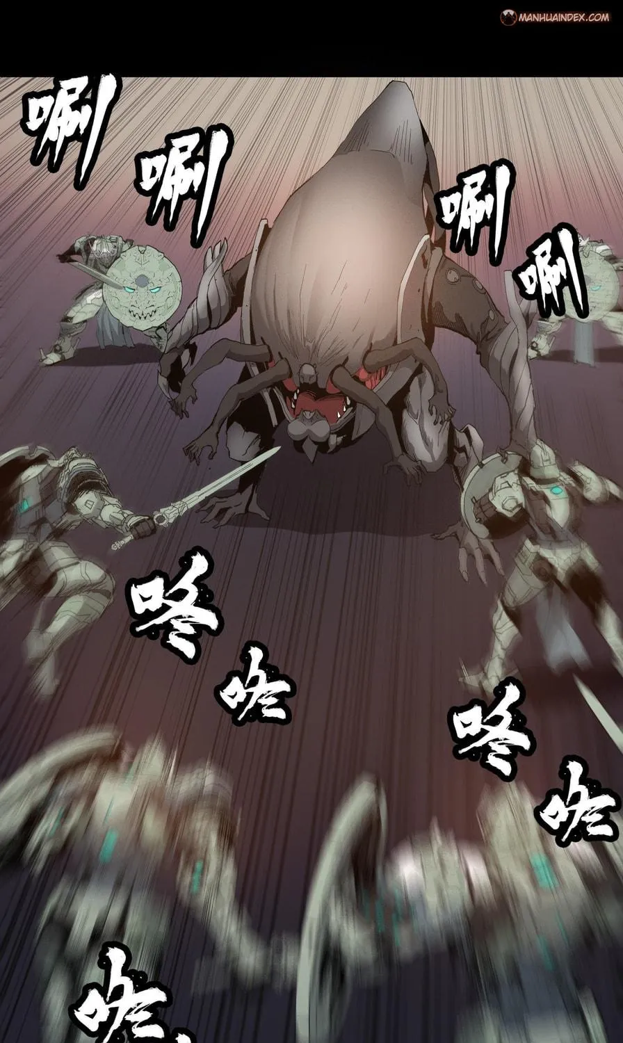 Legend of Star General (Colored) Chapter 33 page 4 - 