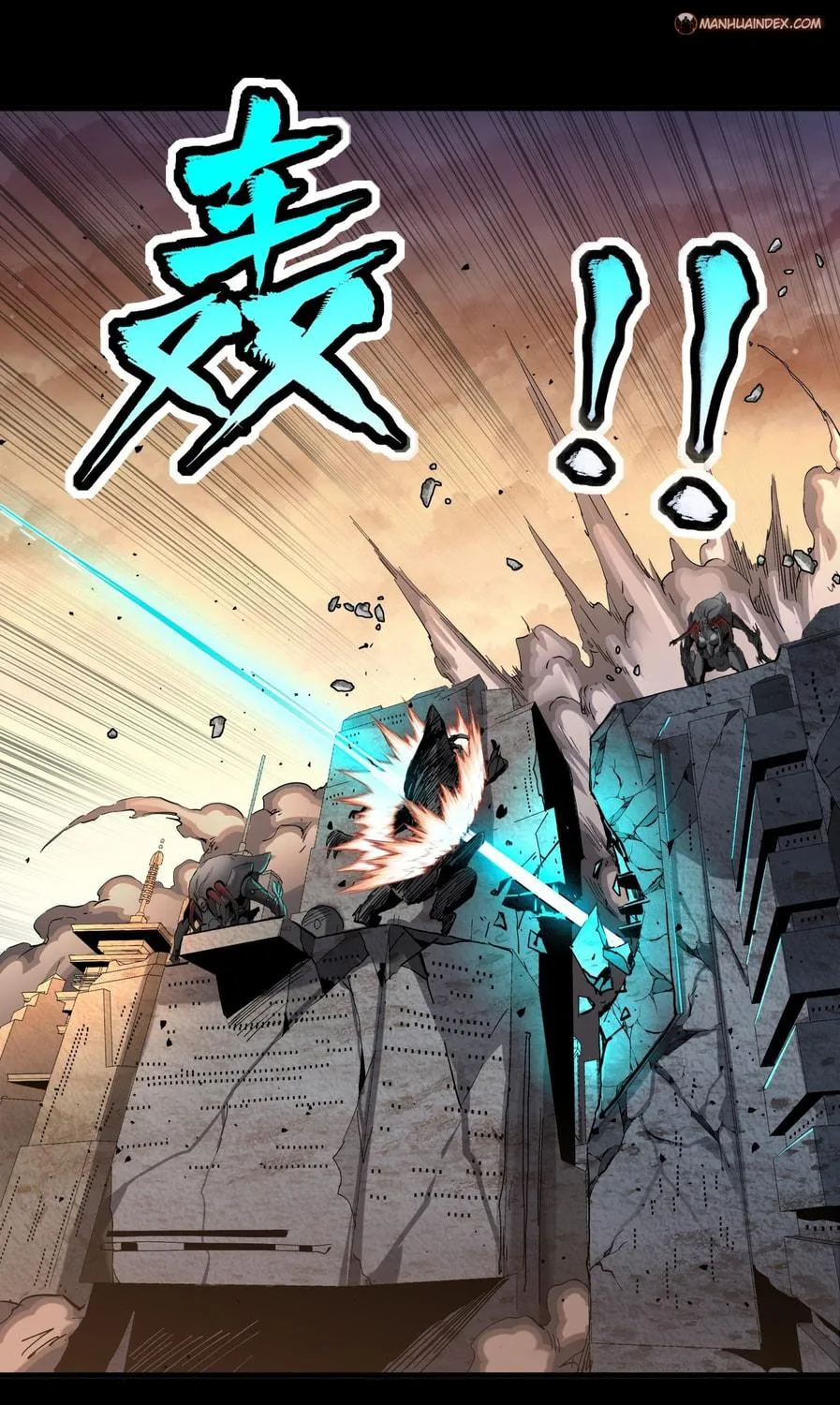 Legend of Star General (Colored) Chapter 33 page 40 - 