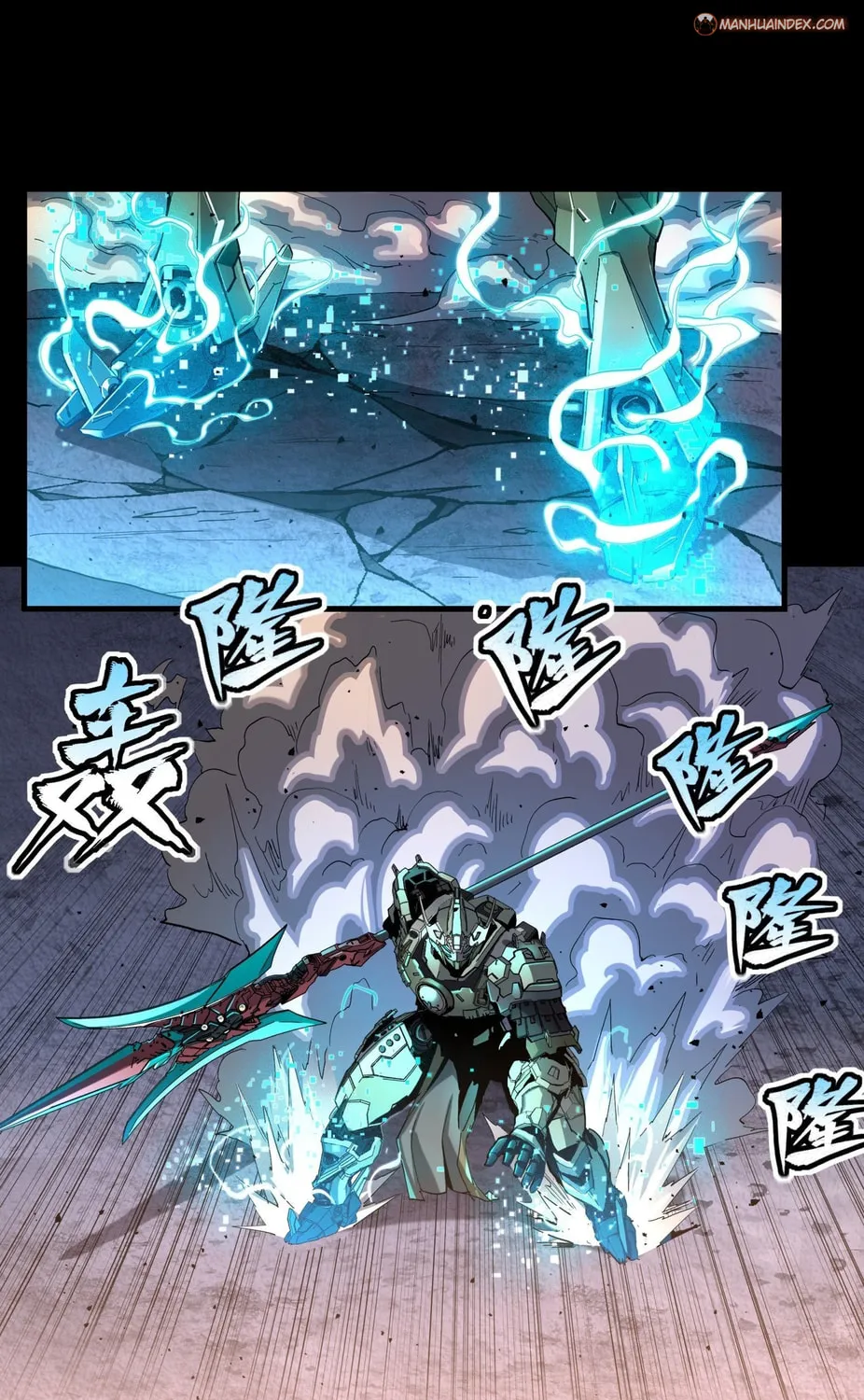 Legend of Star General (Colored) Chapter 33 page 56 - 