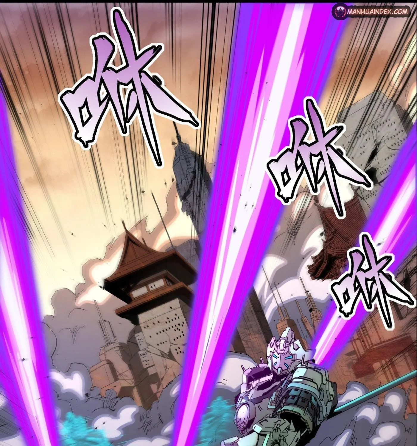 Legend of Star General (Colored) Chapter 33 page 58 - 