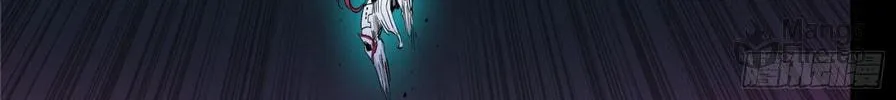 Legend of Star General (Colored) Chapter 33 page 9 - 
