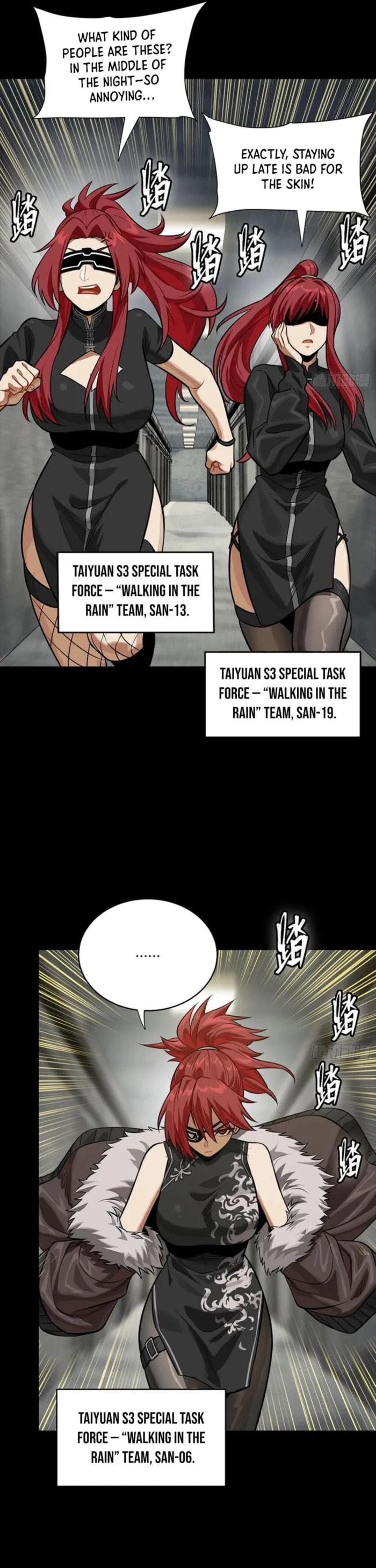 Legend of Star General (Colored) Chapter 332 page 25 - 