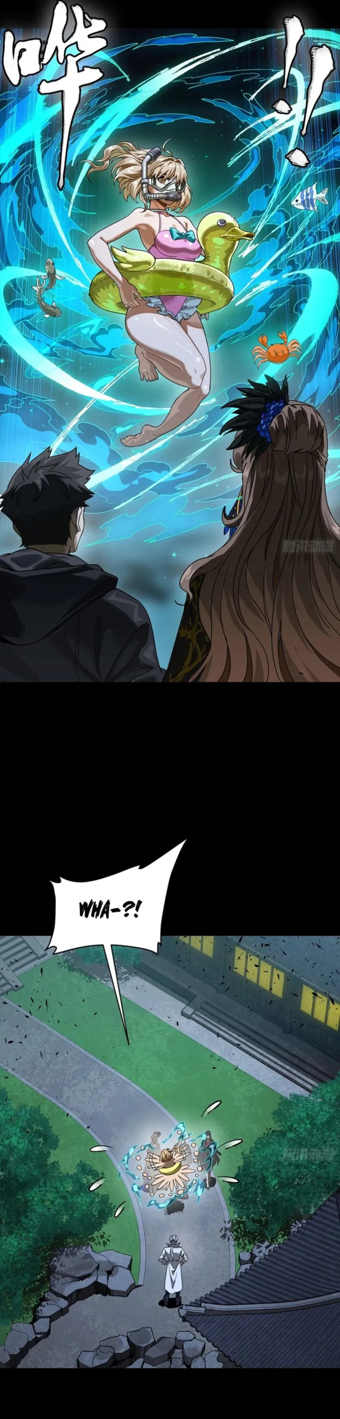 Legend of Star General (Colored) Chapter 332 page 5 - 