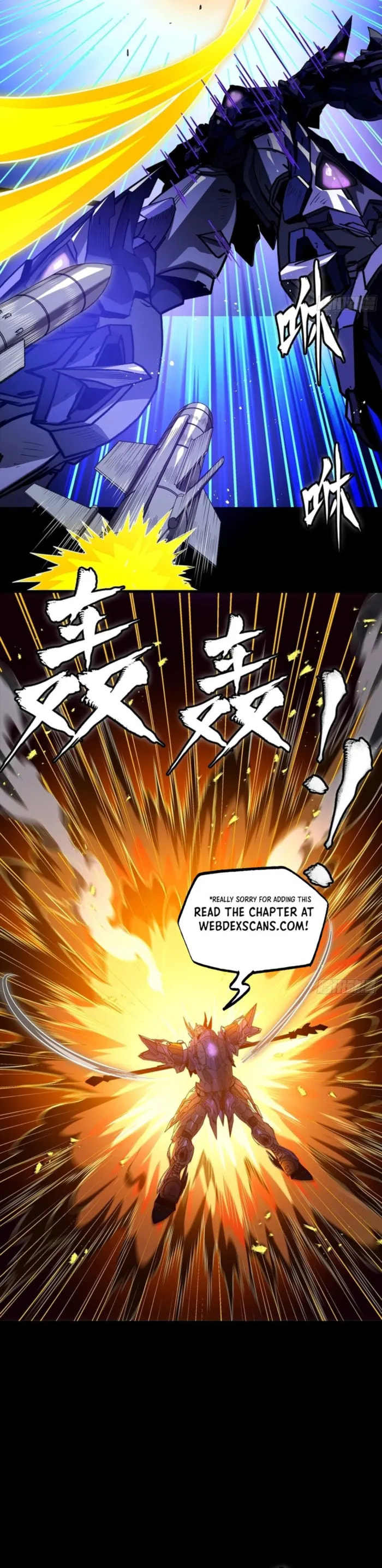 Legend of Star General (Colored) Chapter 333 page 8 - 