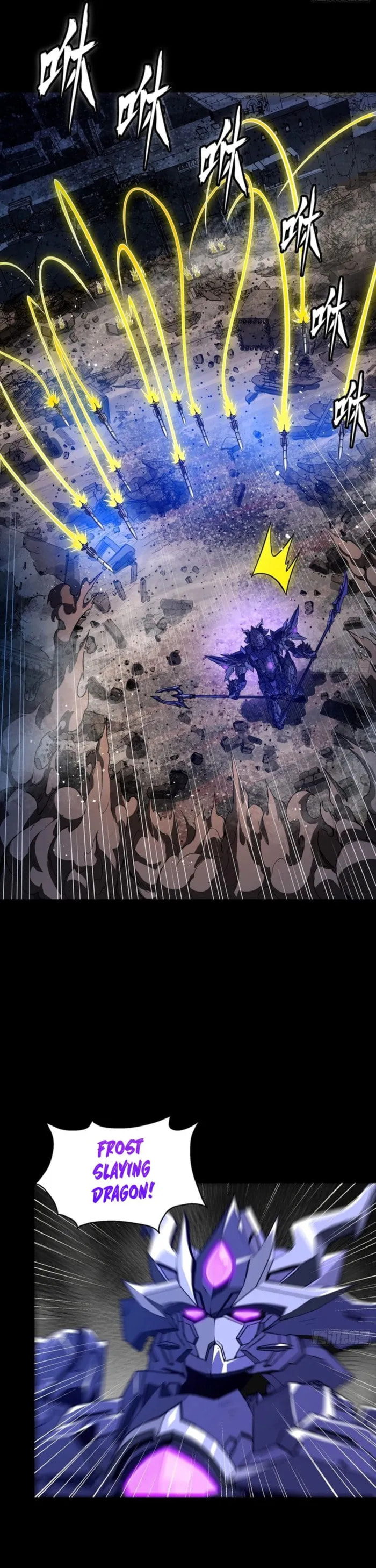 Legend of Star General (Colored) Chapter 333 page 10 - 