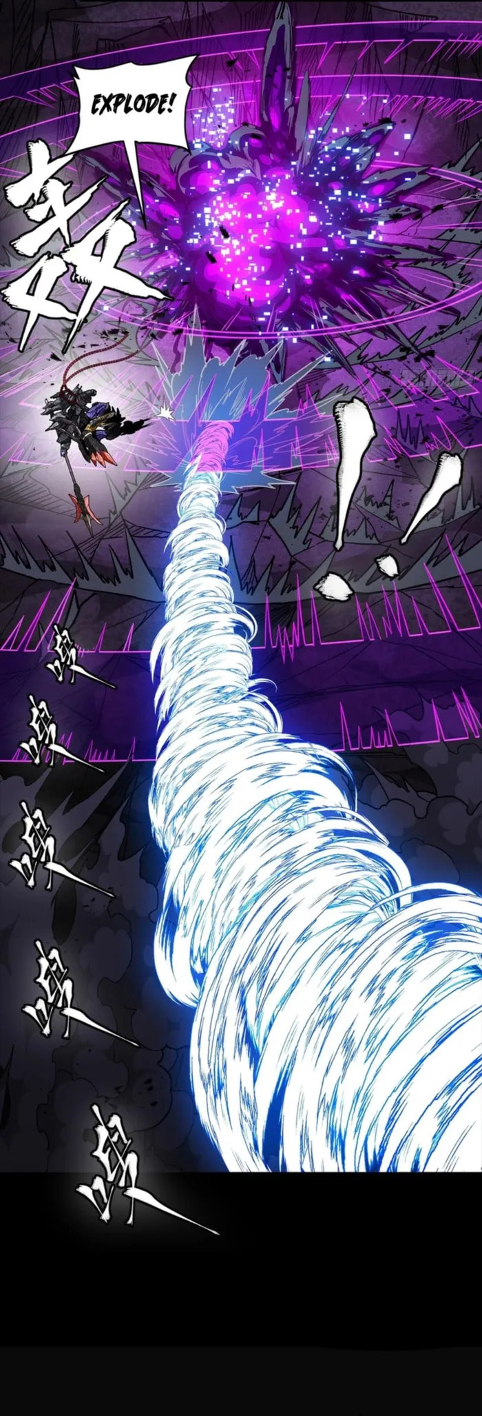Legend of Star General (Colored) Chapter 334 page 18 - 