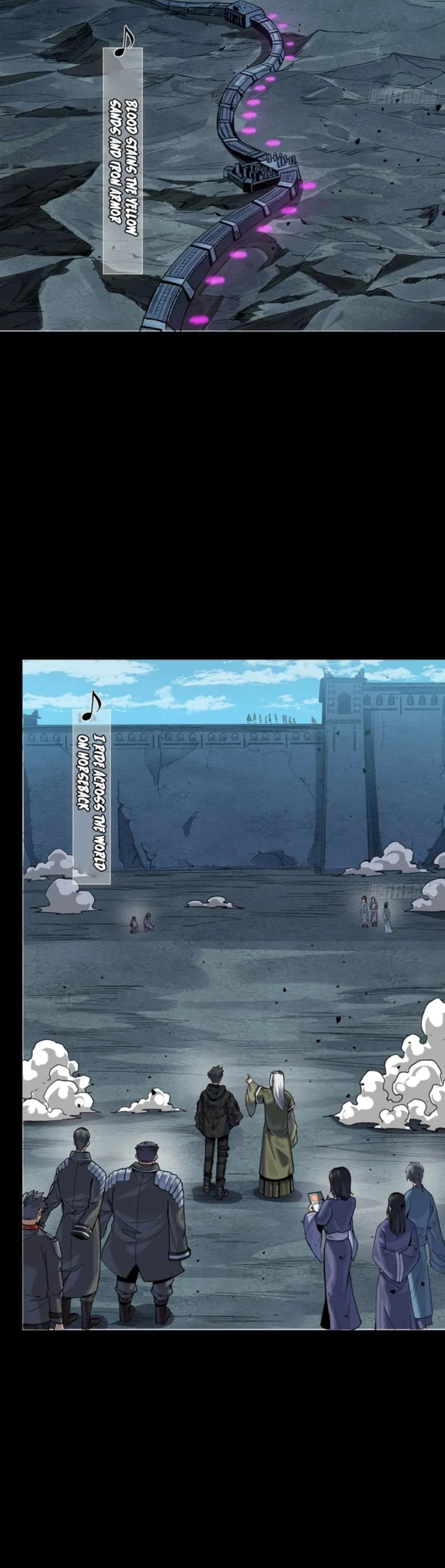 Legend of Star General (Colored) Chapter 335 page 17 - 