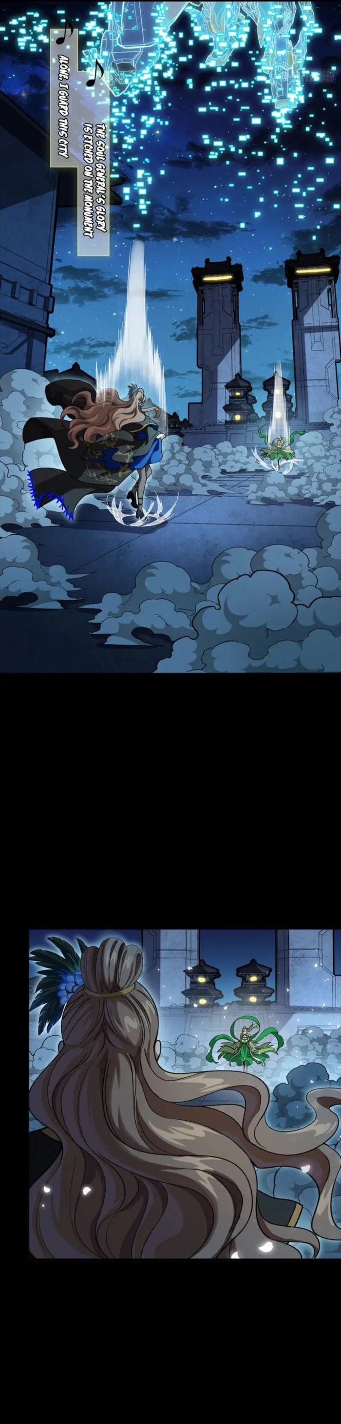 Legend of Star General (Colored) Chapter 335 page 23 - 