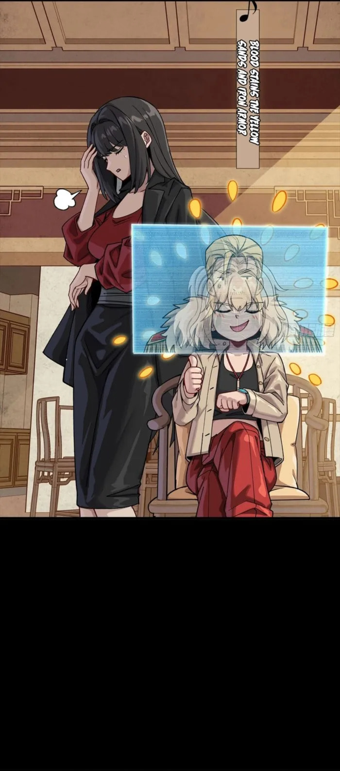 Legend of Star General (Colored) Chapter 335 page 5 - 