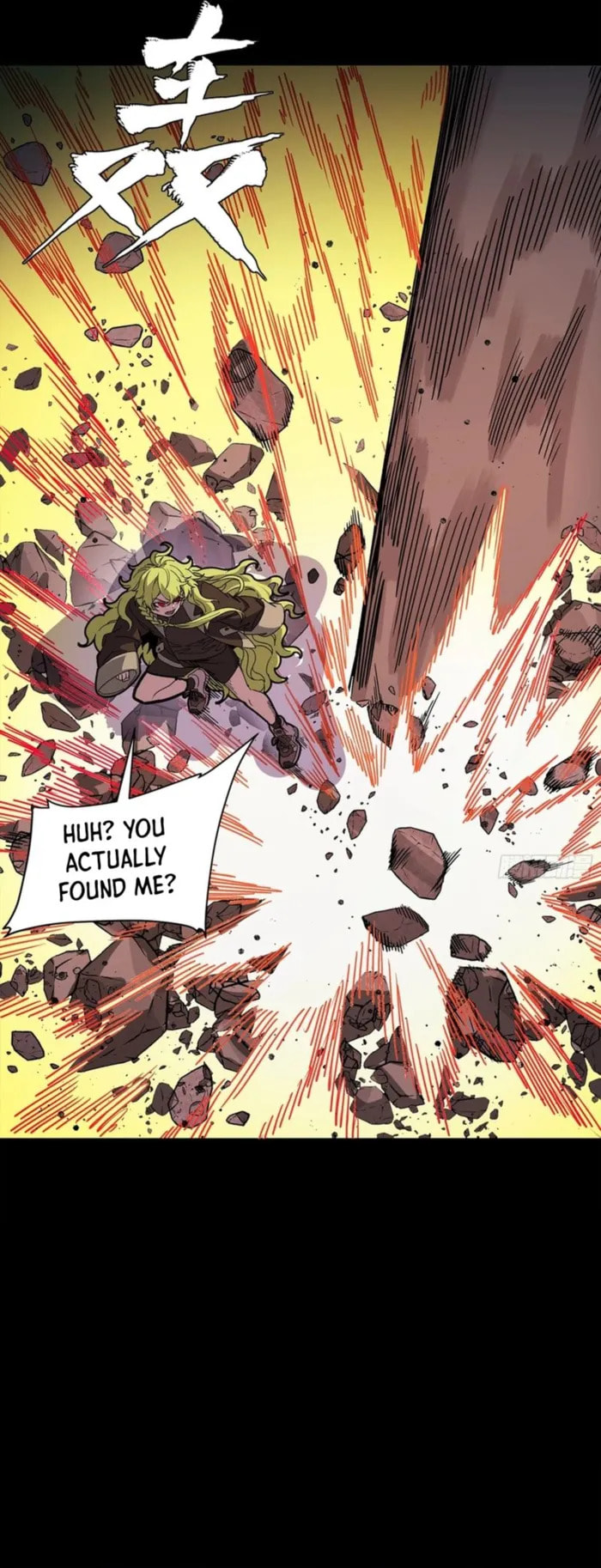 Legend of Star General (Colored) Chapter 336 page 21 - 