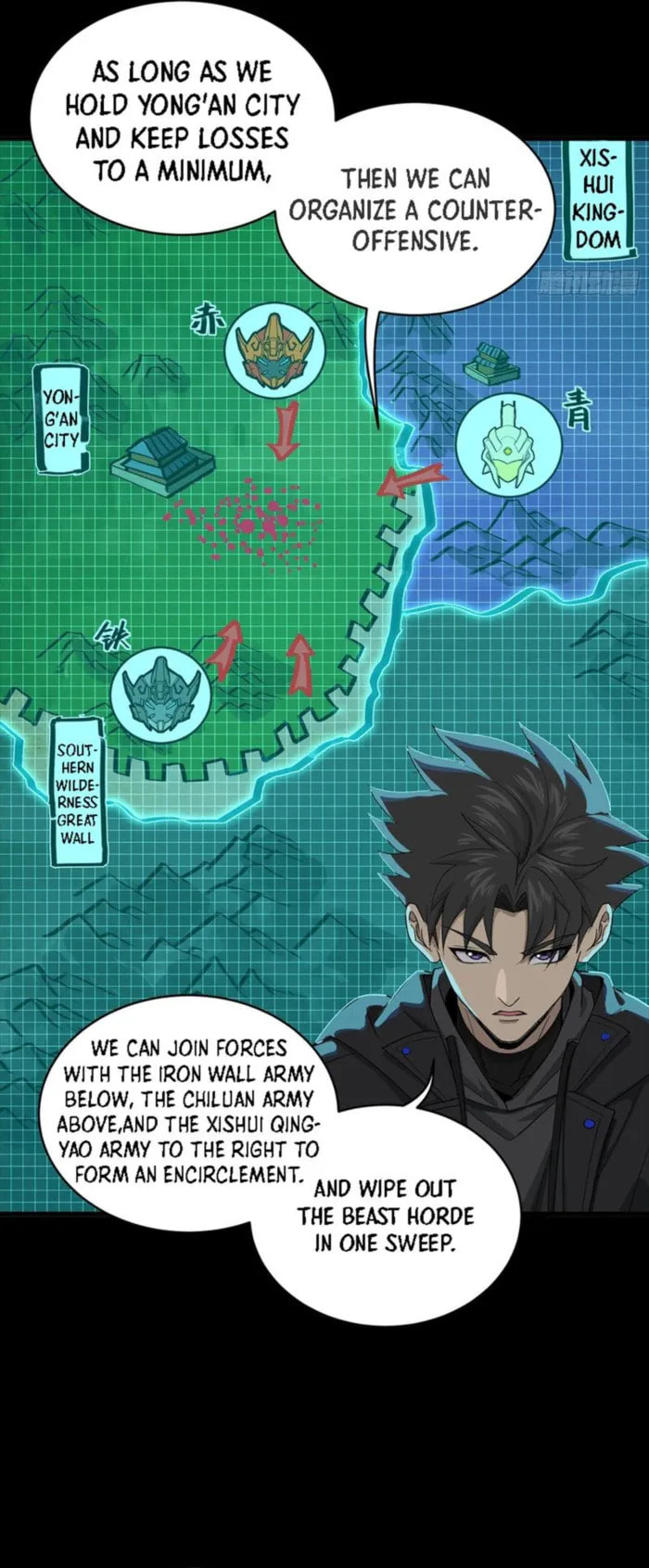 Legend of Star General (Colored) Chapter 338 page 13 - 
