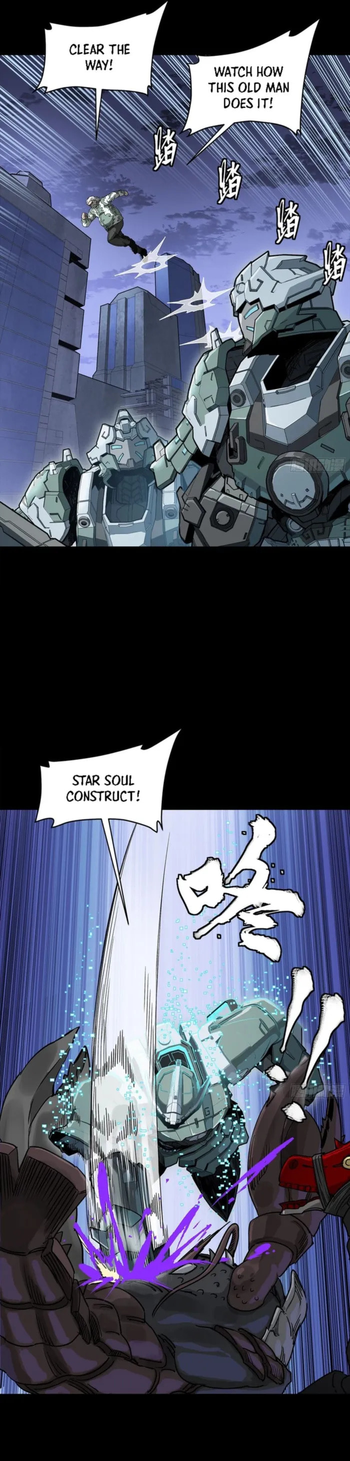 Legend of Star General (Colored) Chapter 338 page 24 - 