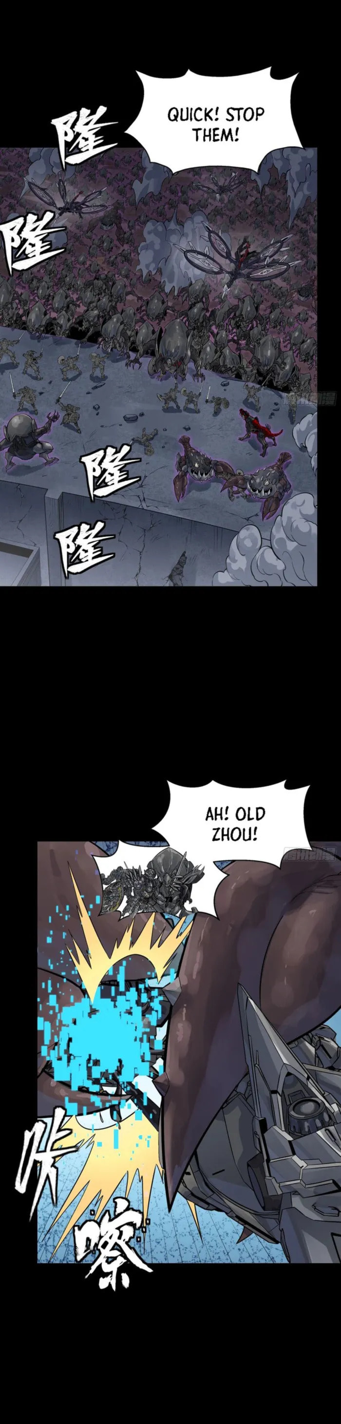 Legend of Star General (Colored) Chapter 338 page 4 - 