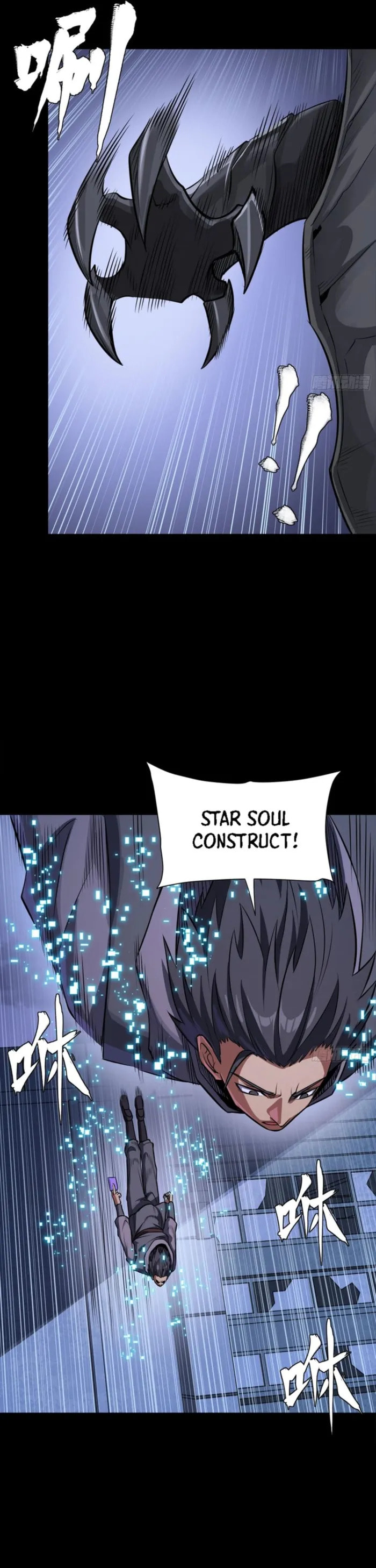 Legend of Star General (Colored) Chapter 338 page 37 - 