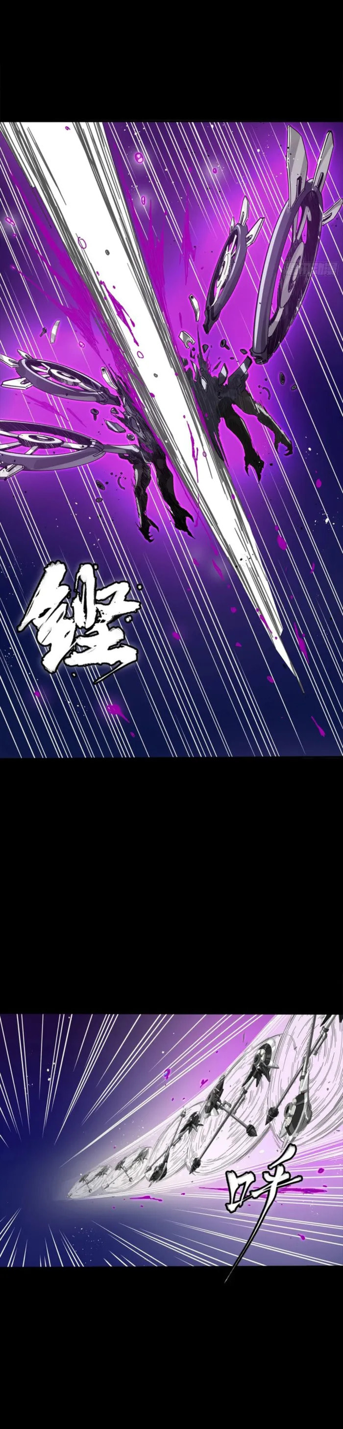 Legend of Star General (Colored) Chapter 339 page 29 - 