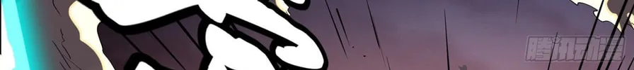 Legend of Star General (Colored) Chapter 34 page 13 - 