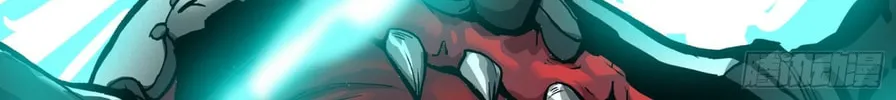 Legend of Star General (Colored) Chapter 34 page 15 - 