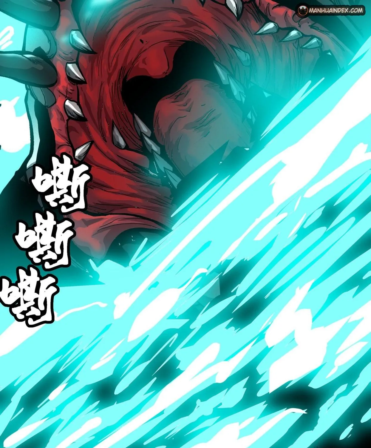 Legend of Star General (Colored) Chapter 34 page 16 - 
