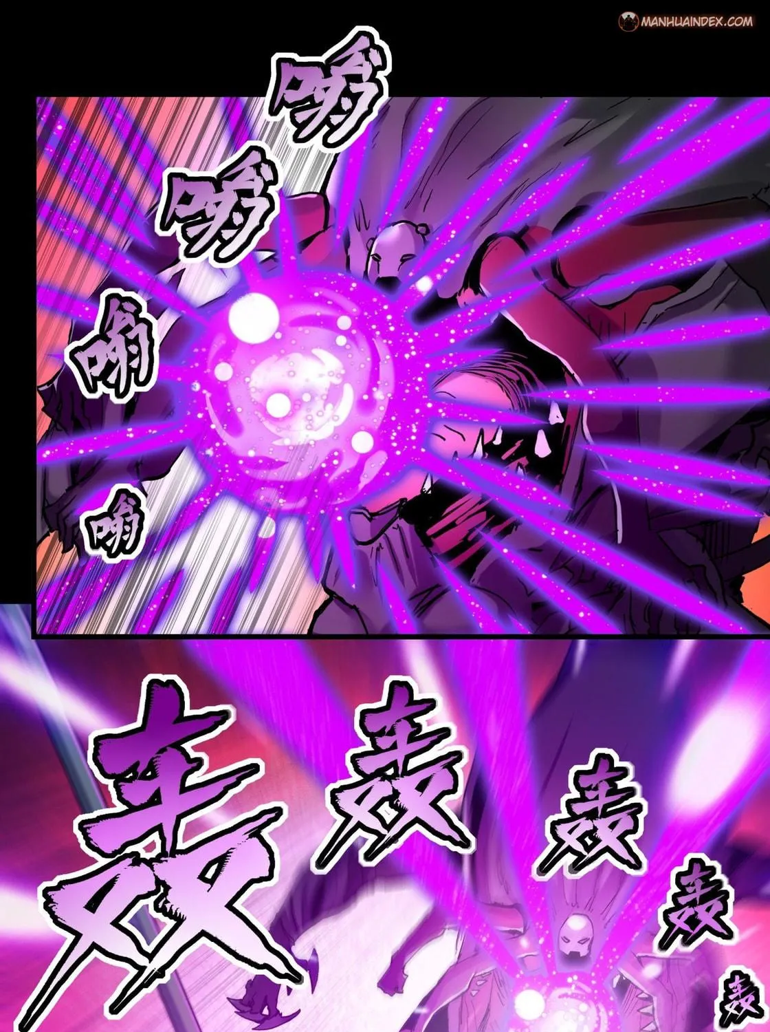 Legend of Star General (Colored) Chapter 34 page 34 - 