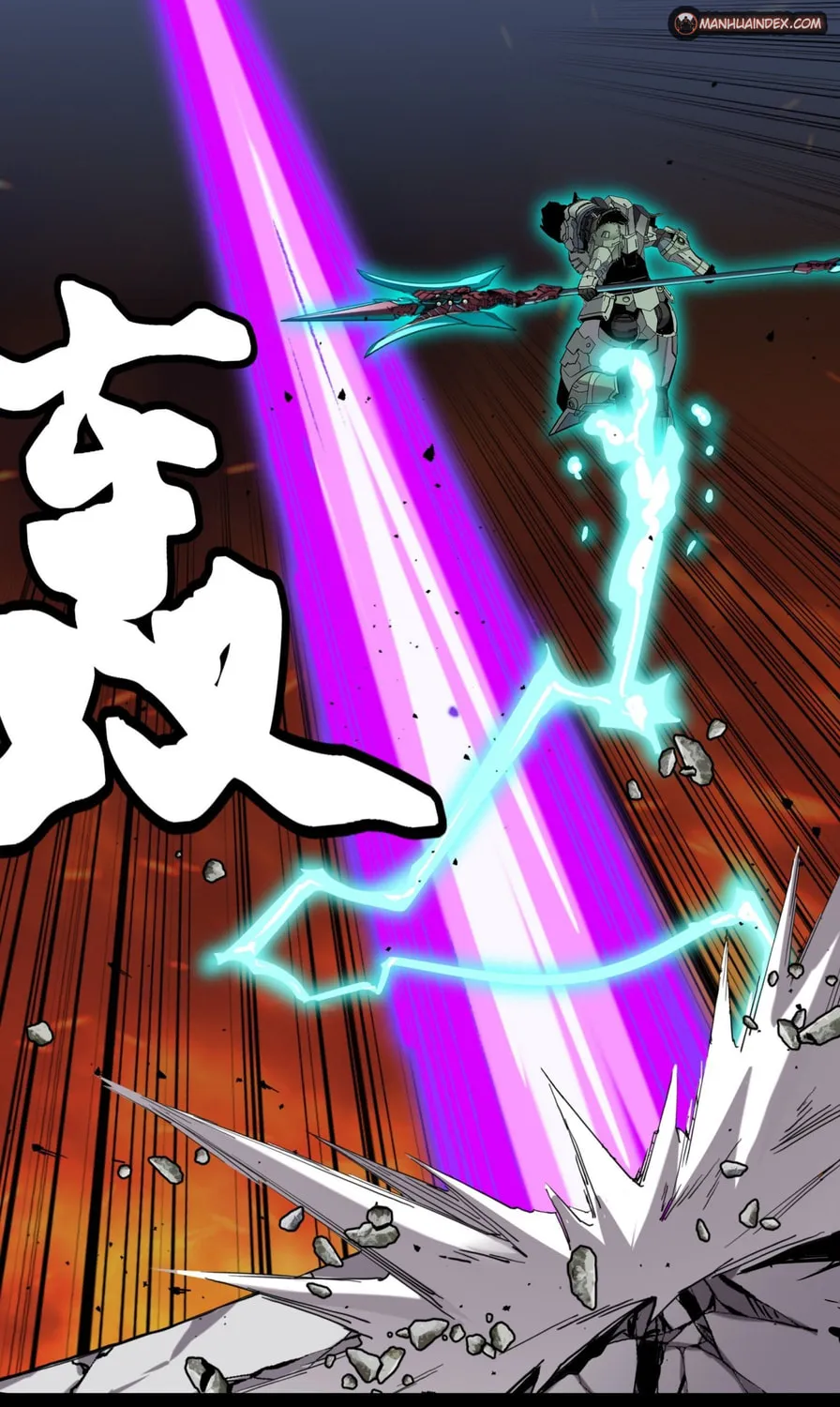 Legend of Star General (Colored) Chapter 34 page 6 - 