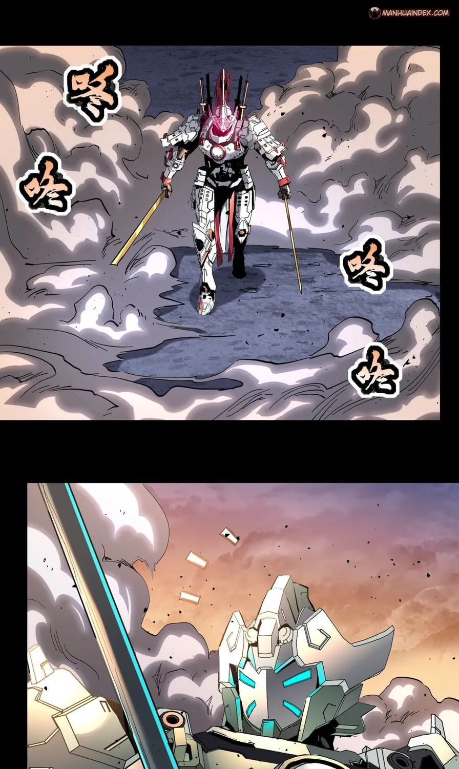 Legend of Star General (Colored) Chapter 34 page 53 - 