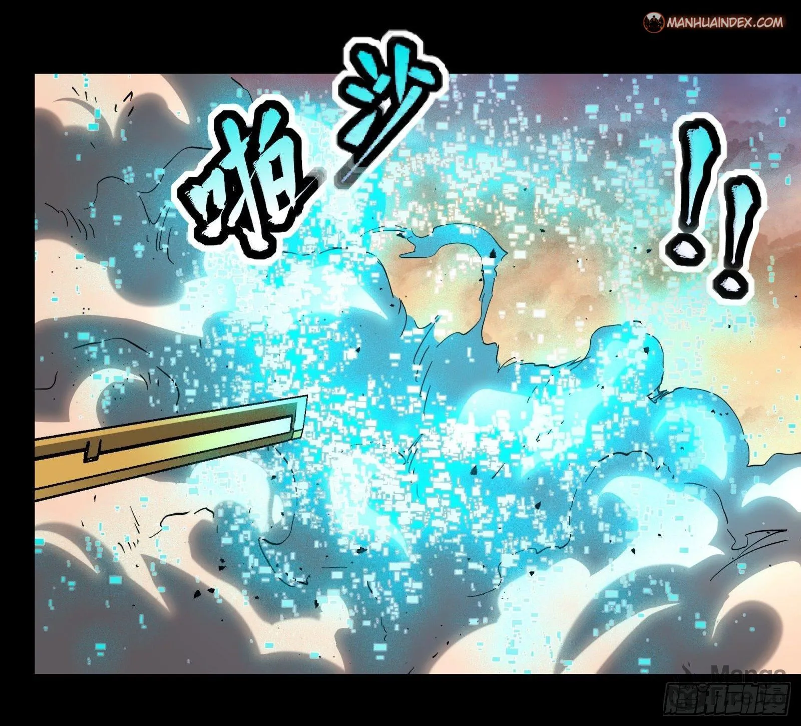 Legend of Star General (Colored) Chapter 34 page 56 - 