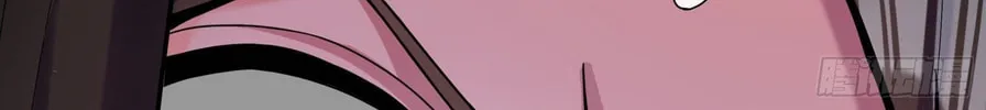 Legend of Star General (Colored) Chapter 34 page 64 - 