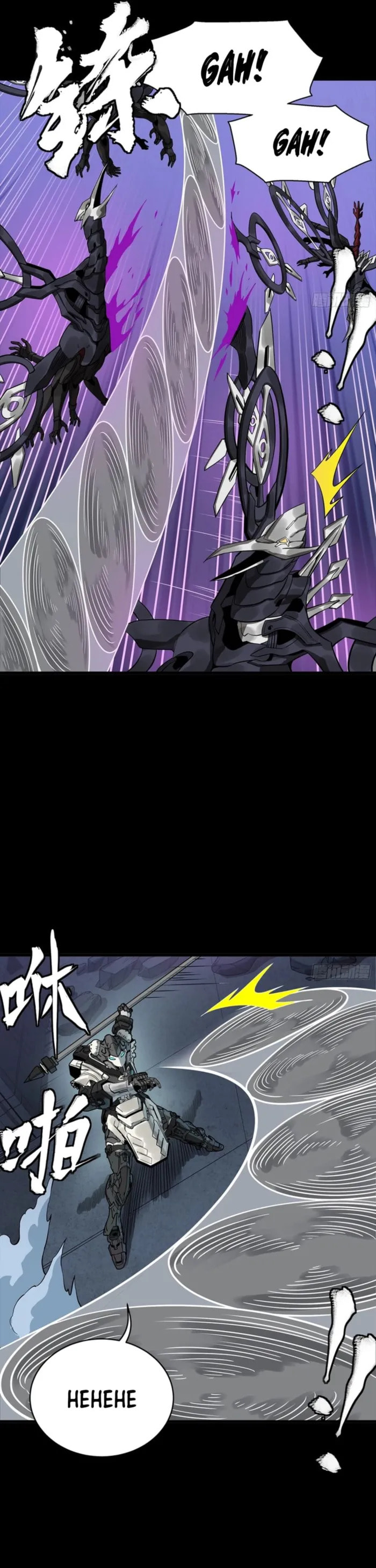 Legend of Star General (Colored) Chapter 340 page 6 - 