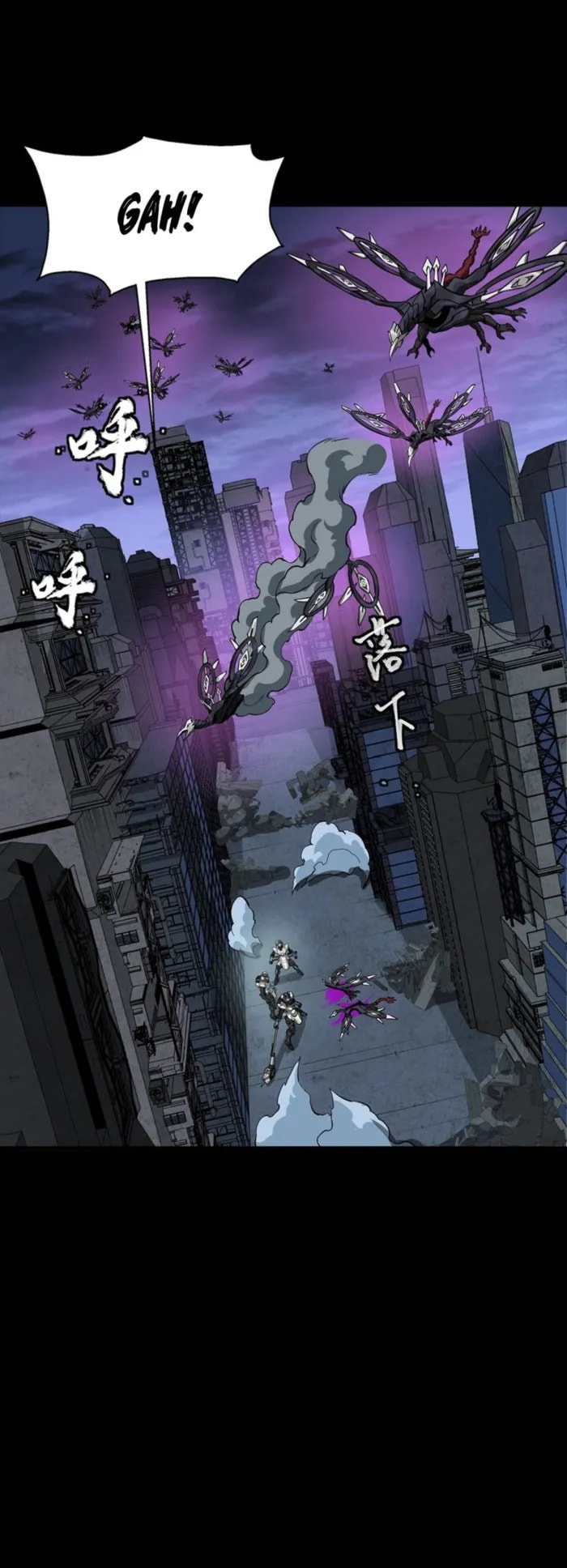 Legend of Star General (Colored) Chapter 340 page 7 - 