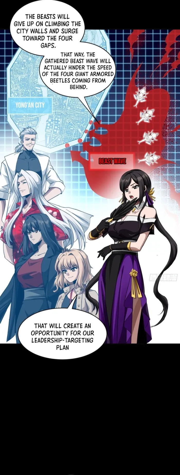 Legend of Star General (Colored) Chapter 341 page 17 - 