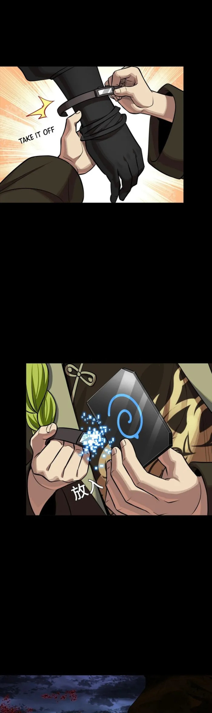 Legend of Star General (Colored) Chapter 341 page 33 - 