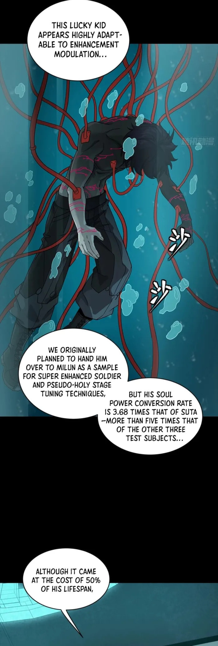 Legend of Star General (Colored) Chapter 342 page 11 - 
