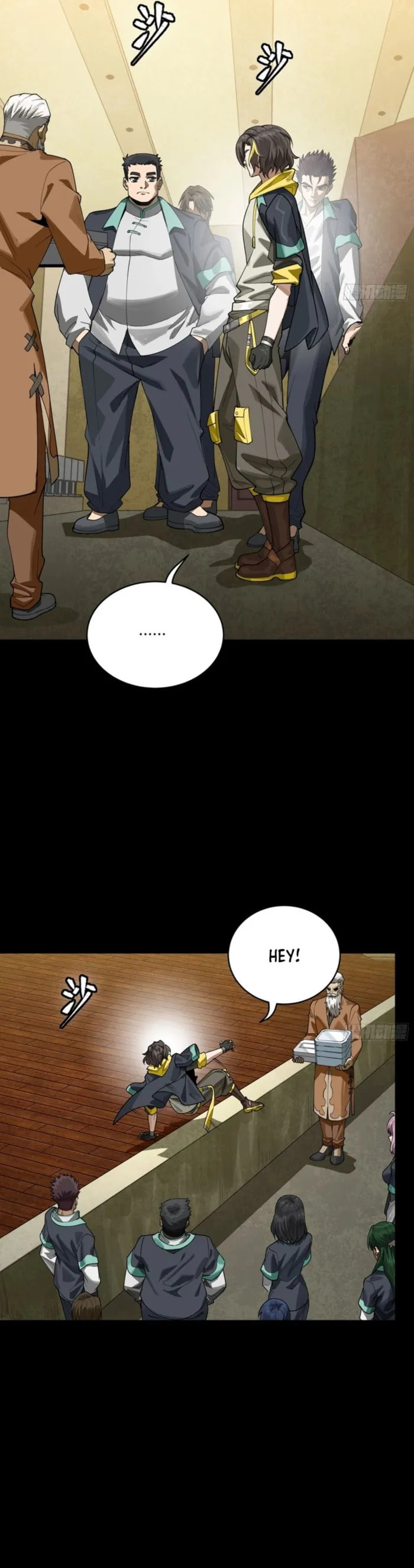 Legend of Star General (Colored) Chapter 342 page 19 - 