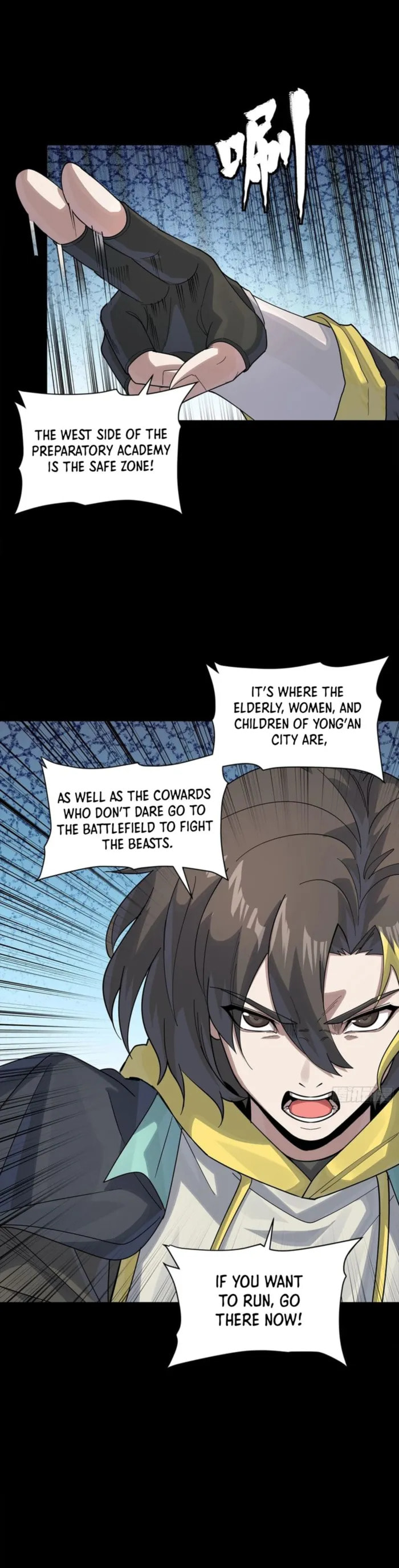 Legend of Star General (Colored) Chapter 342 page 22 - 