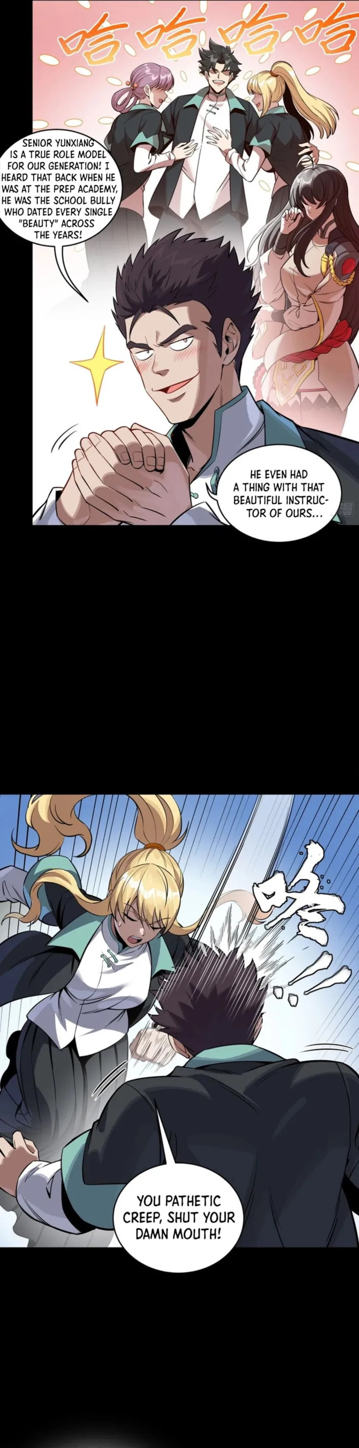 Legend of Star General (Colored) Chapter 343 page 5 - 