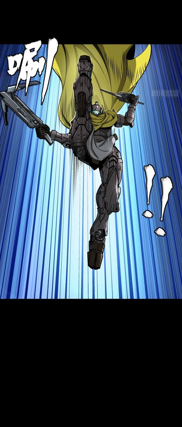 Legend of Star General (Colored) Chapter 344 page 12 - 