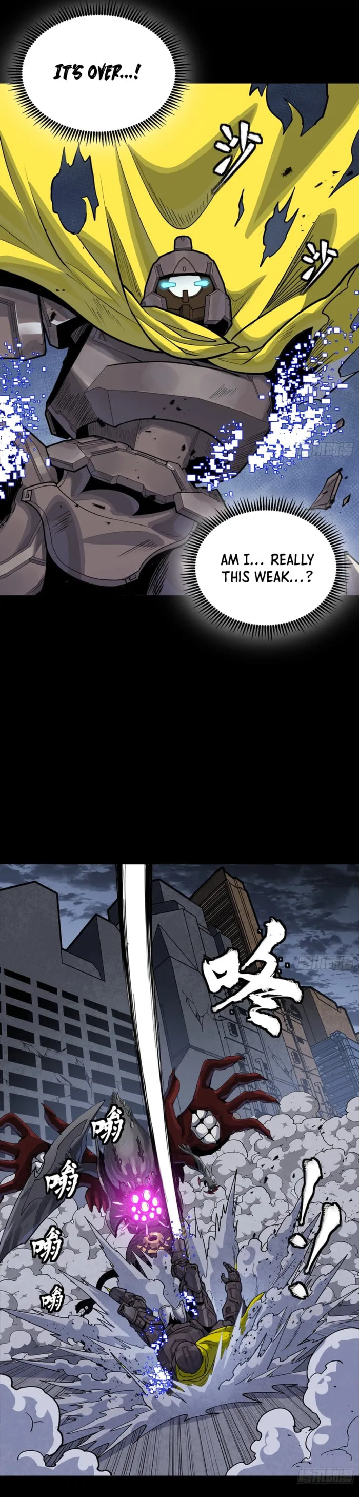 Legend of Star General (Colored) Chapter 344 page 25 - 
