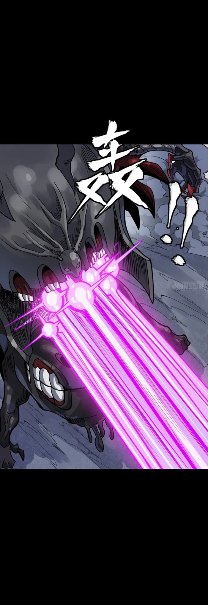 Legend of Star General (Colored) Chapter 344 page 26 - 