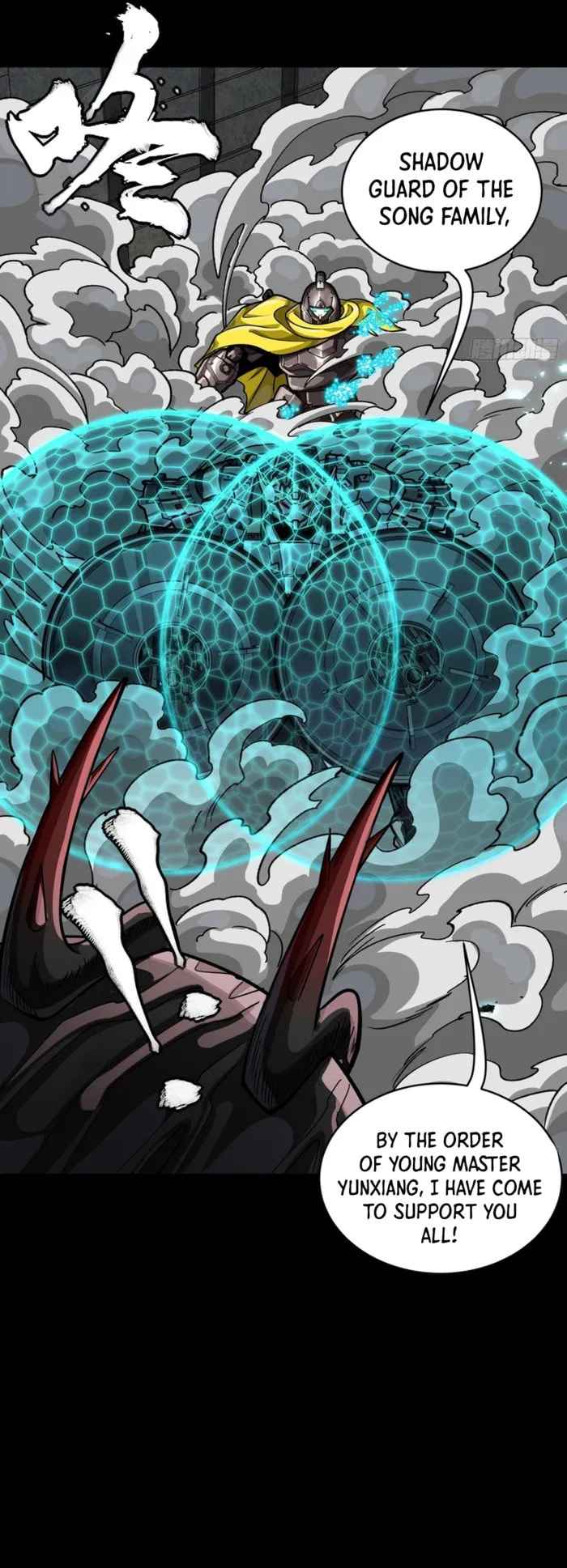 Legend of Star General (Colored) Chapter 344 page 31 - 