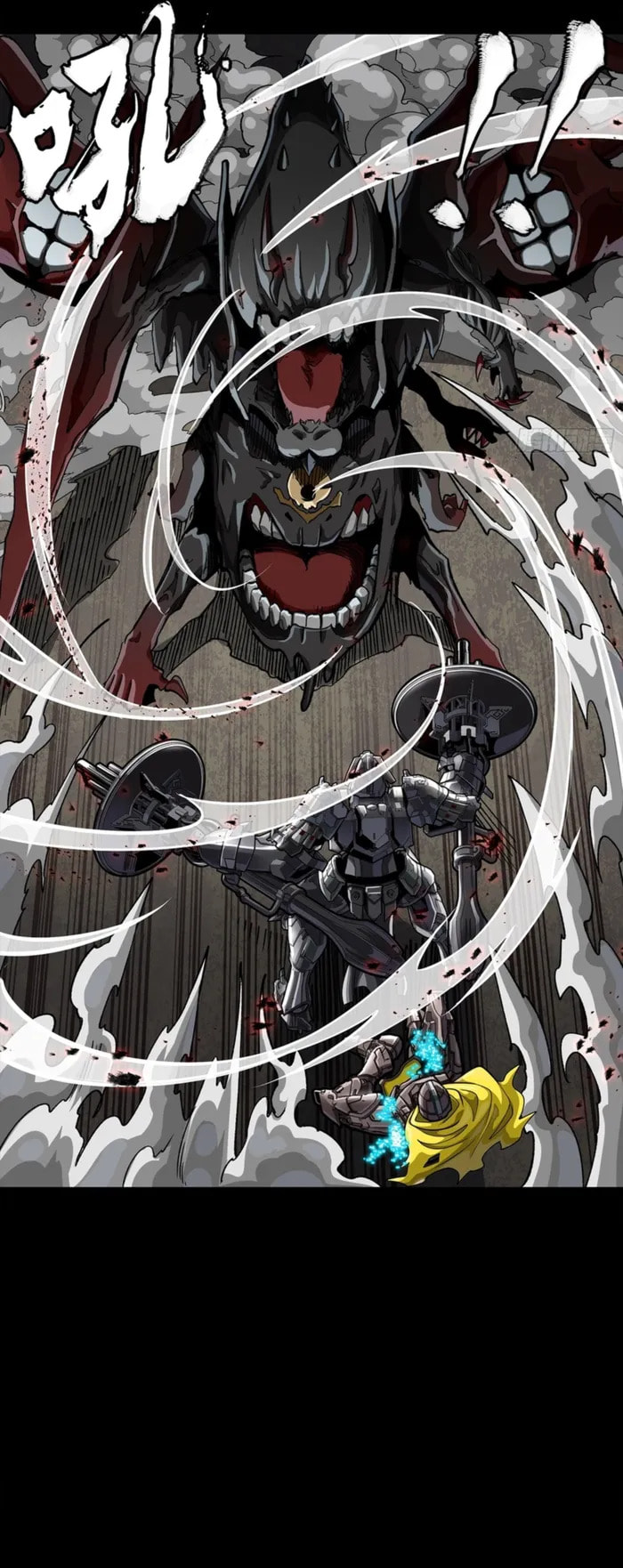 Legend of Star General (Colored) Chapter 344 page 32 - 