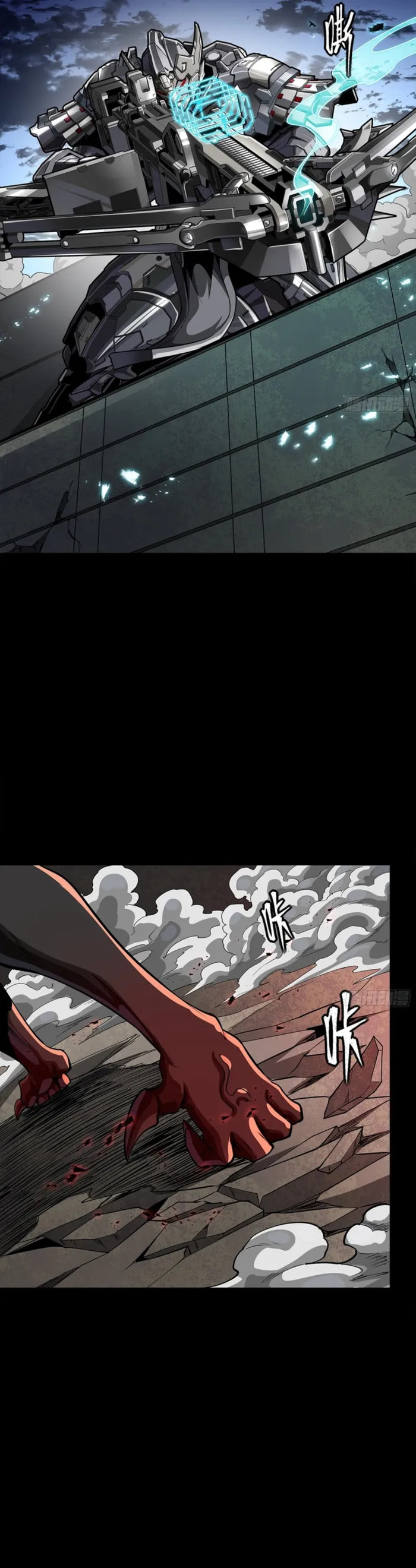 Legend of Star General (Colored) Chapter 344 page 34 - 