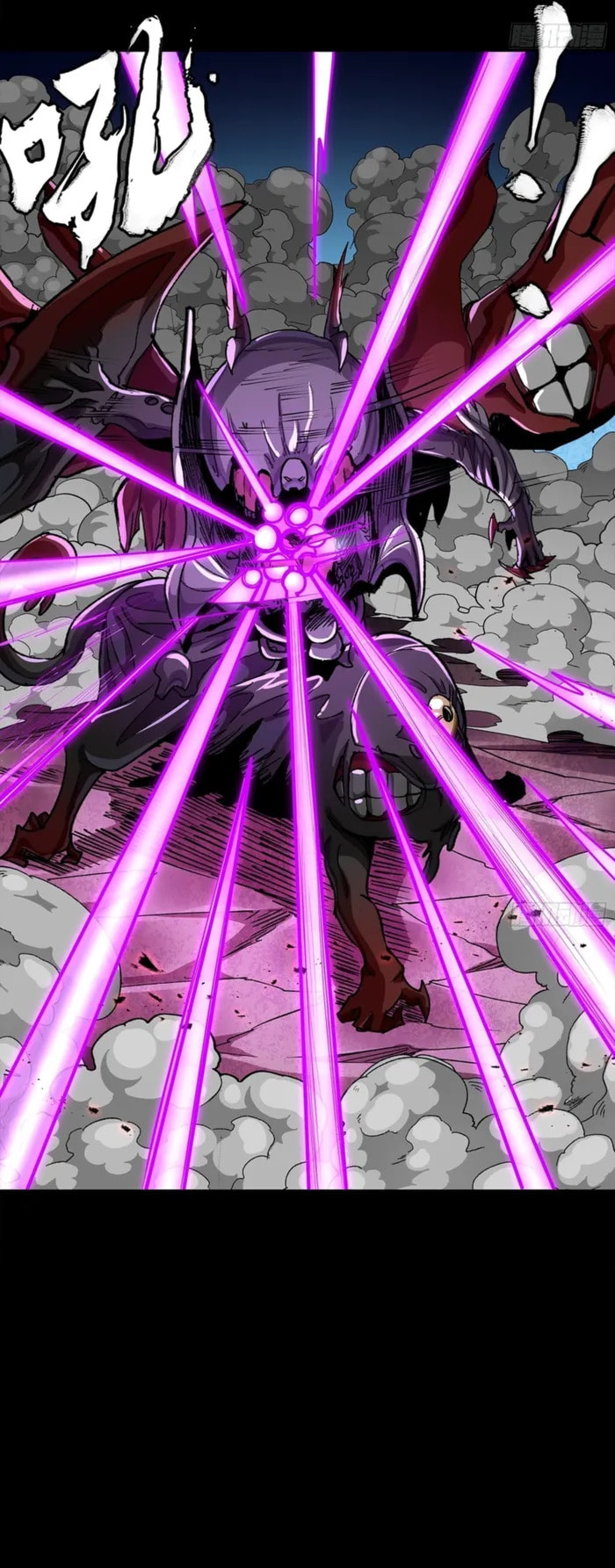 Legend of Star General (Colored) Chapter 344 page 35 - 