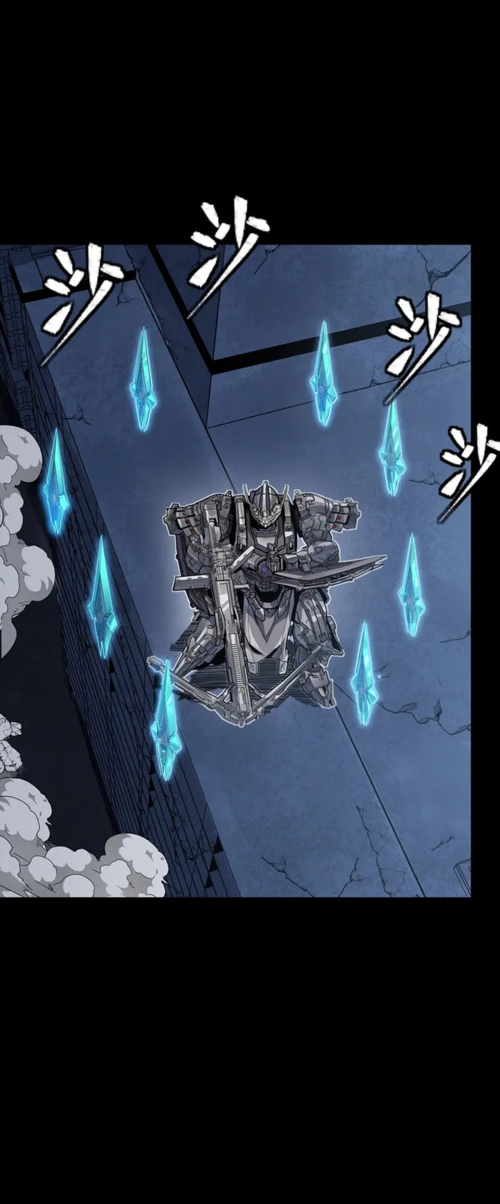 Legend of Star General (Colored) Chapter 344 page 38 - 