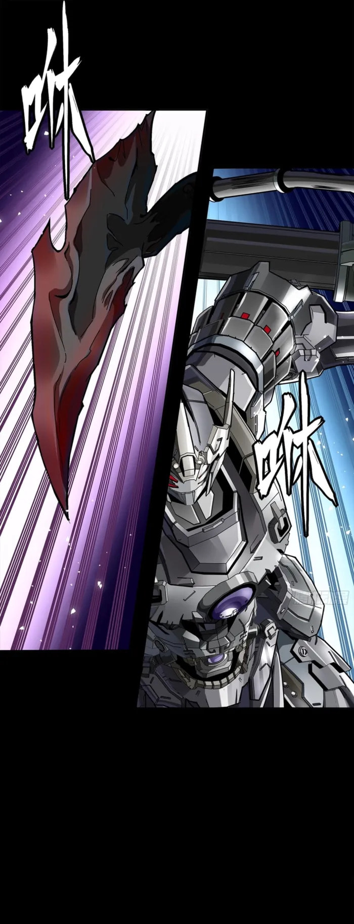 Legend of Star General (Colored) Chapter 344 page 42 - 