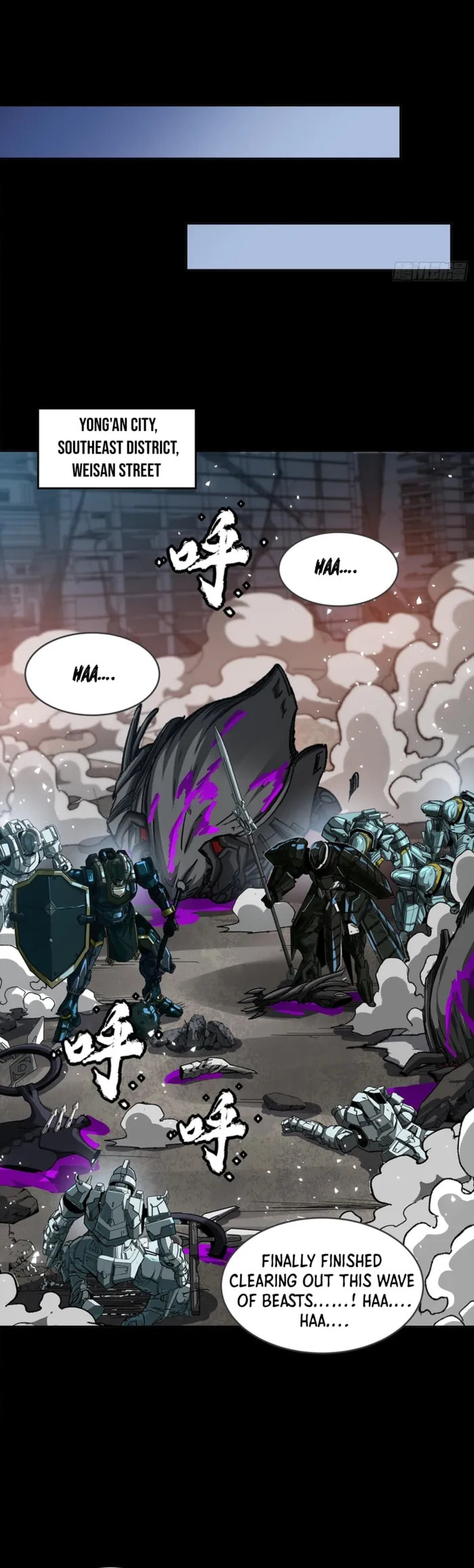 Legend of Star General (Colored) Chapter 344 page 46 - 